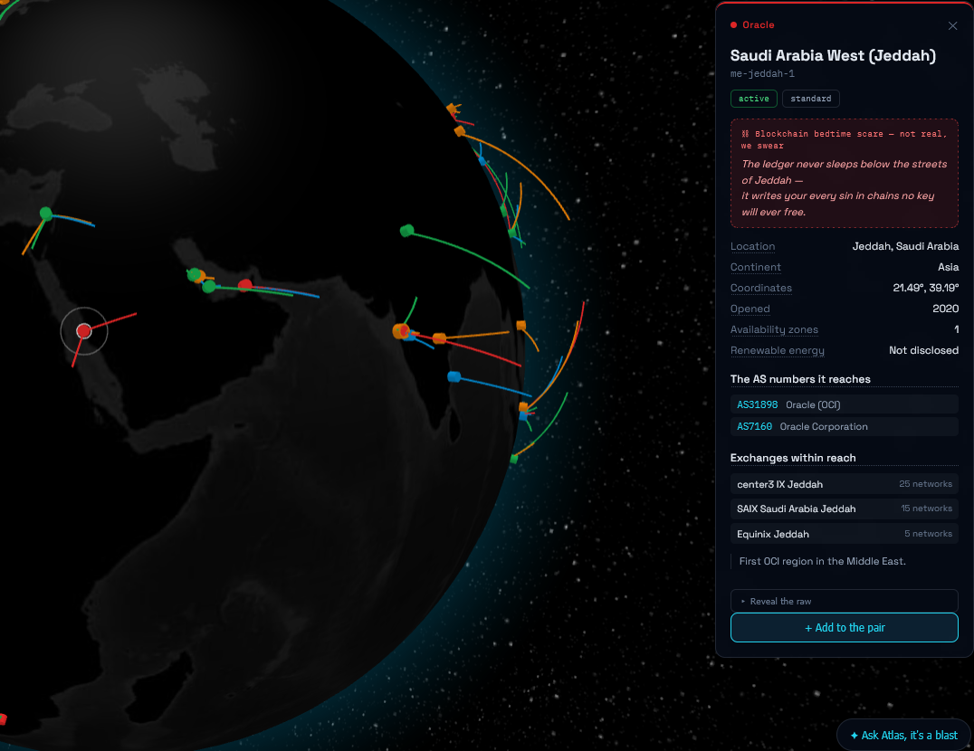 Kris — ATLAS build screenshot 1