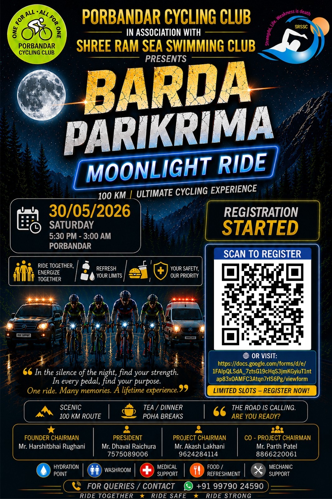 Barda Parikrima Moonlight Ride 2026