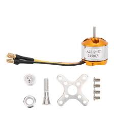 Moteur Brushless 2450KV Avec Connecteurs Banane — TET Electronics Tunisie