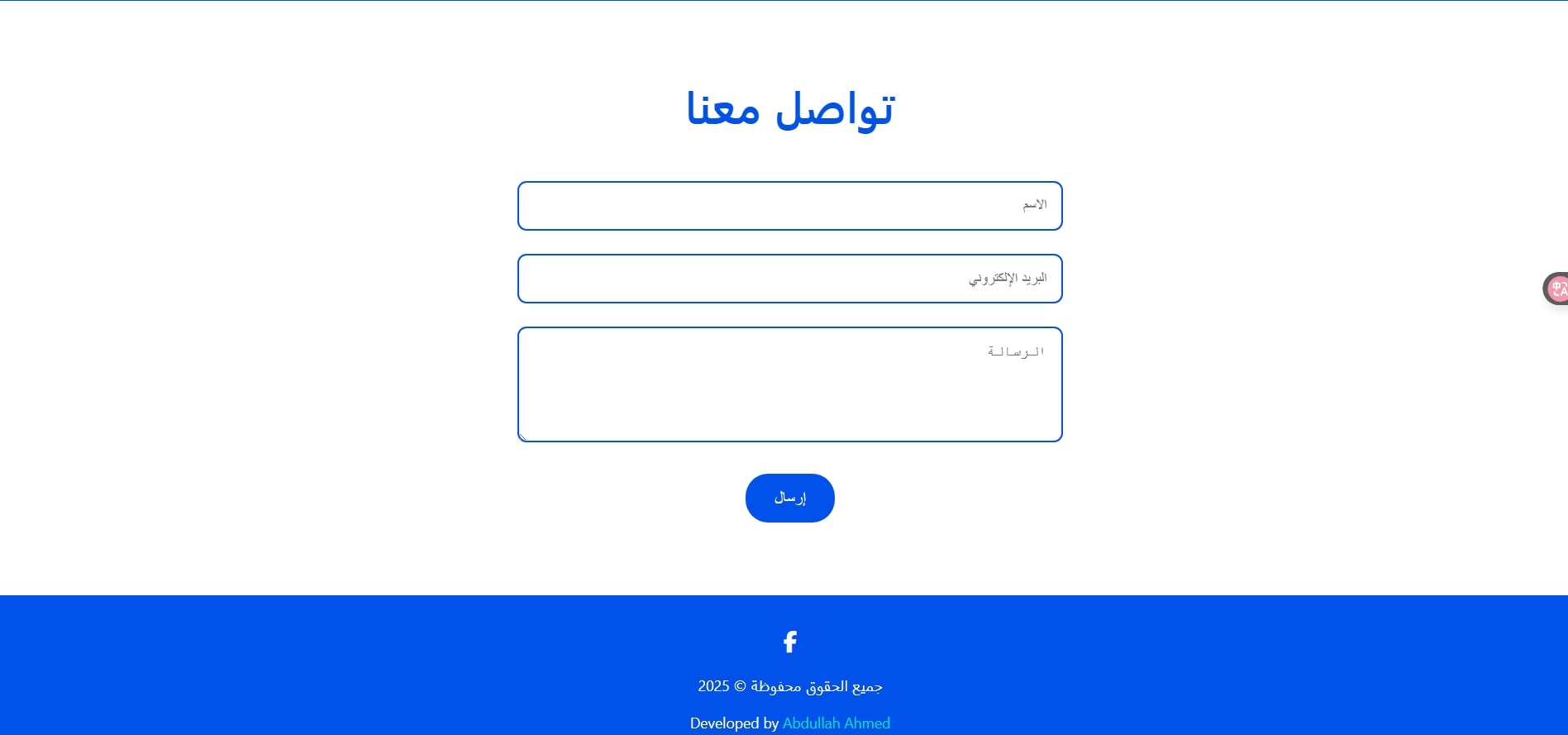 Nafsity Services and Packages