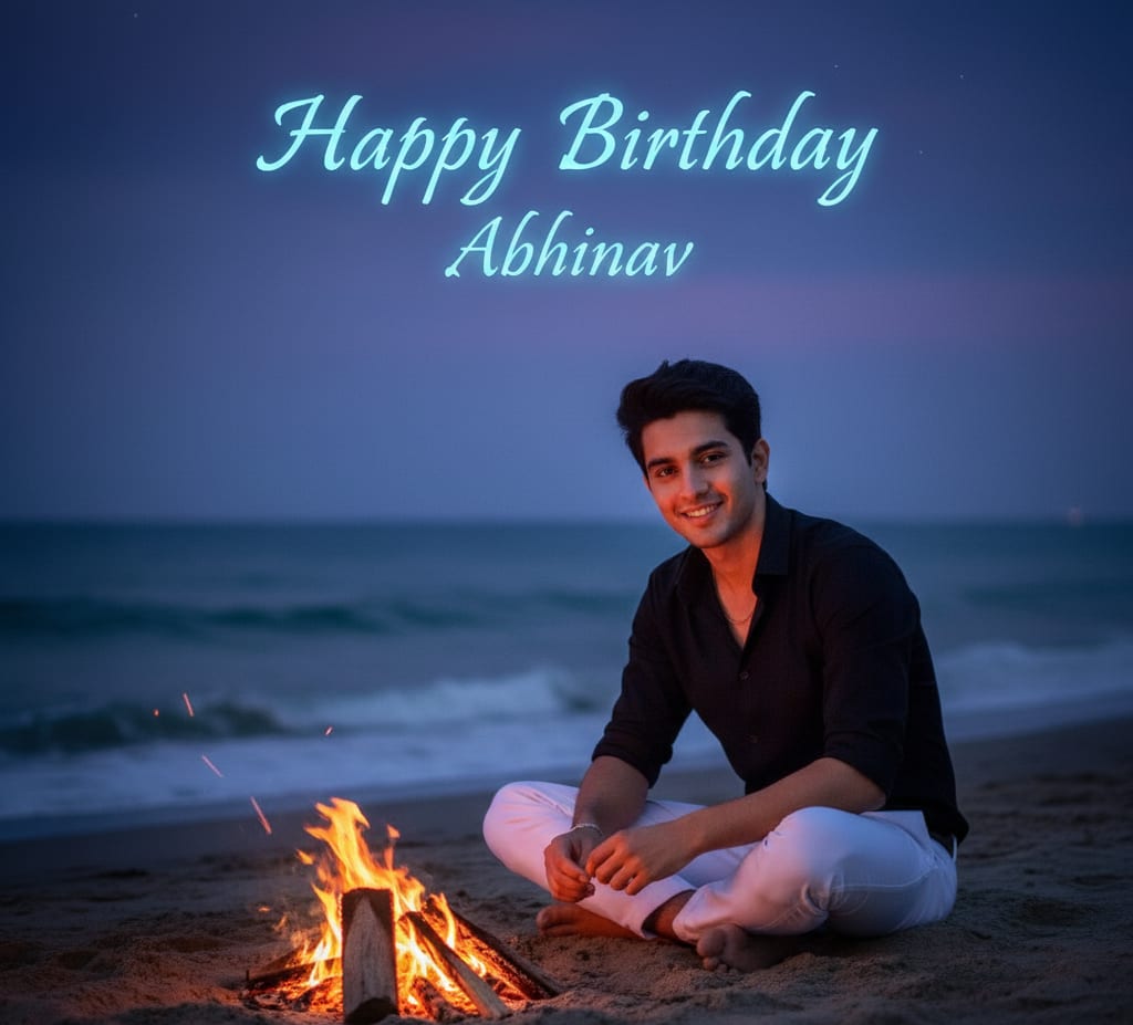 Beach campfire birthday