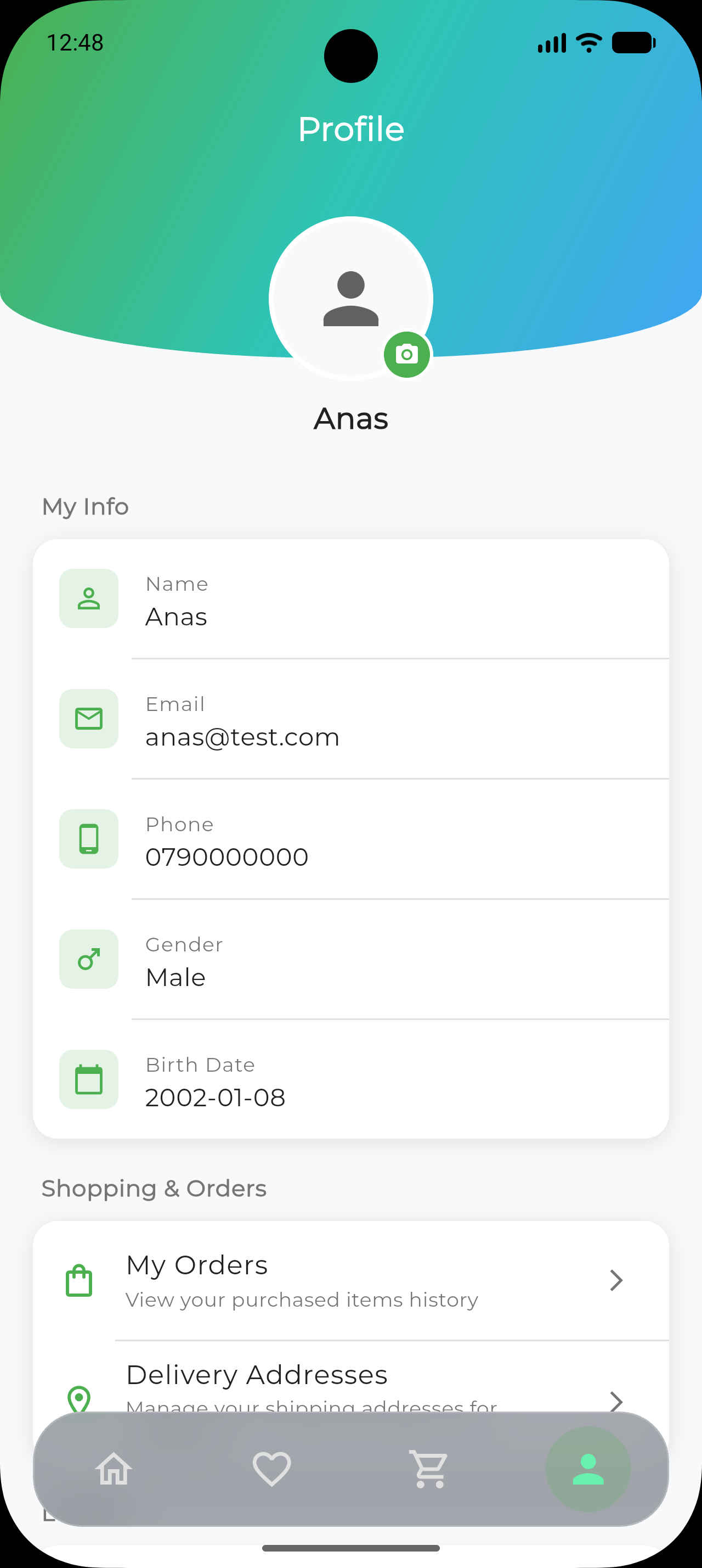 User Profile Screen