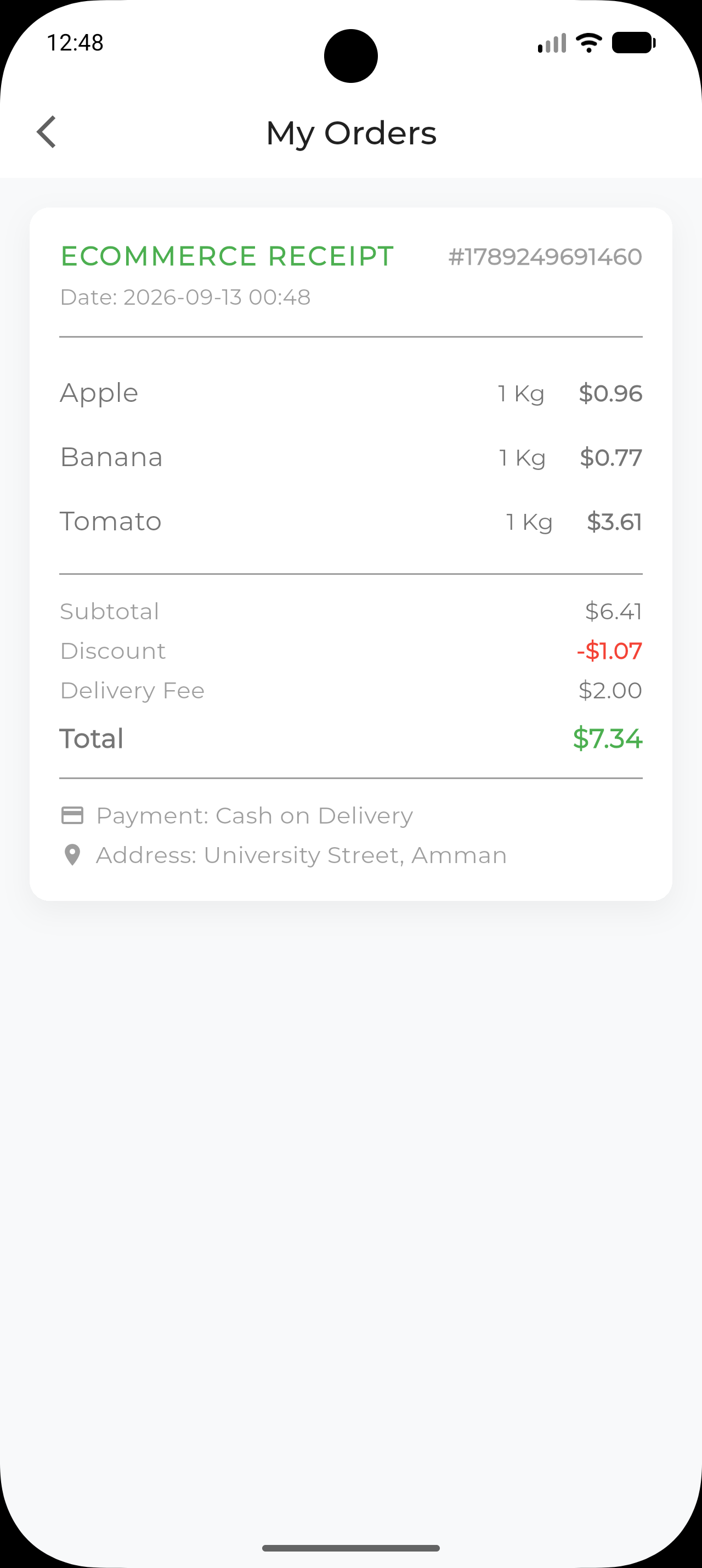 Order History Screen