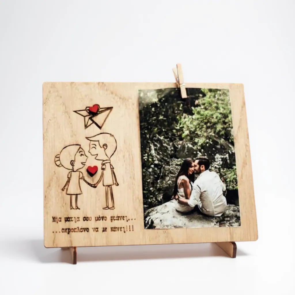 portaretrato-madera
