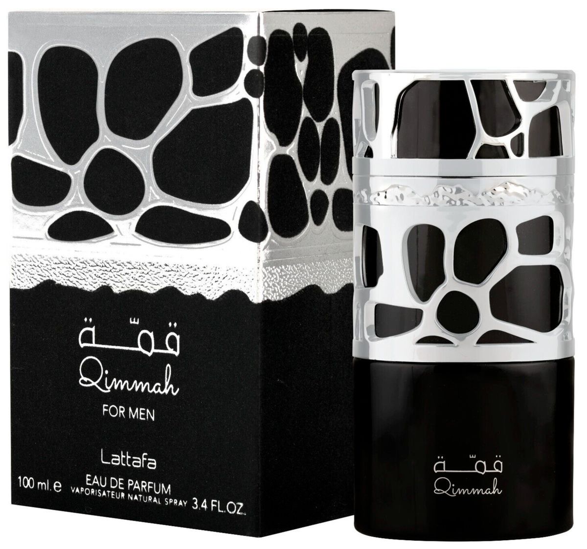 Lattafa Qimmah For Men