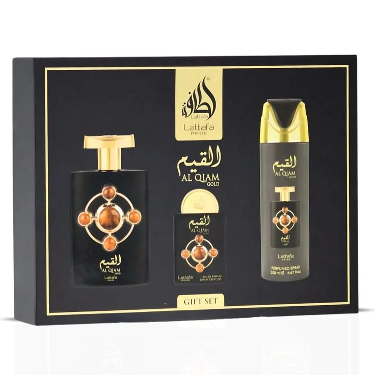 Lattafa Pride Al Qiam Gold 3 Piece Gift Set