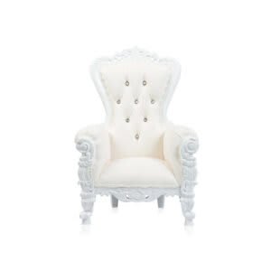 Throne Chair WHITE – For KIDS –