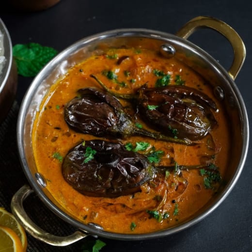 Baby Eggplant*