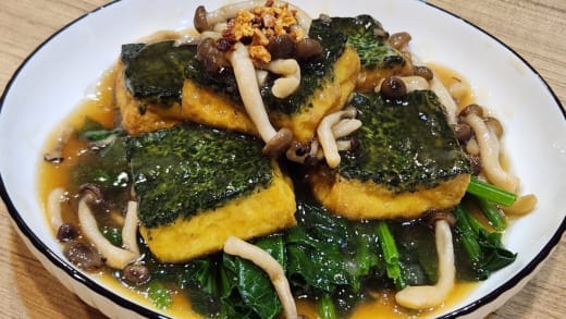 VEGETARIAN/VEGAN ENTREE