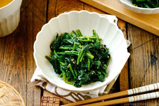 GOMA SPINACH