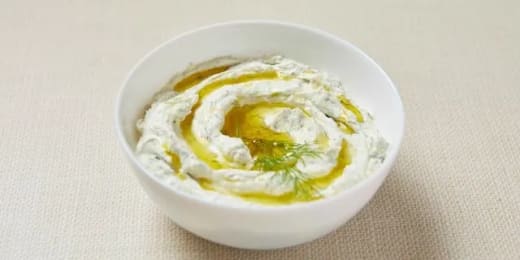 Minty Yogurt Dip