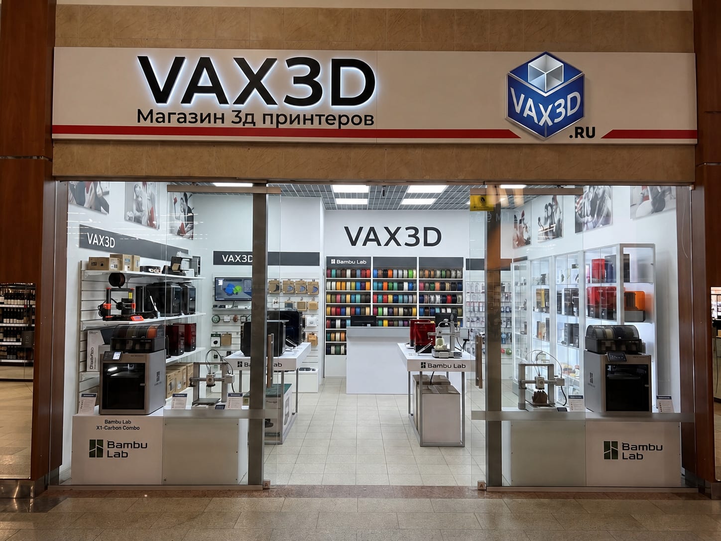 Магазин VAX3D — 3D-принтеры в наличии