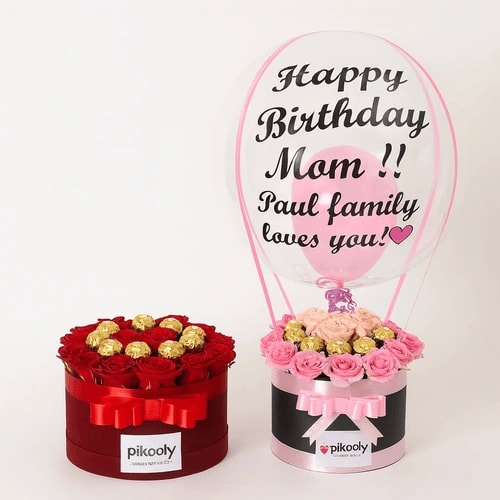 Balloon bouquet G-2 Balloon bouquet G-2