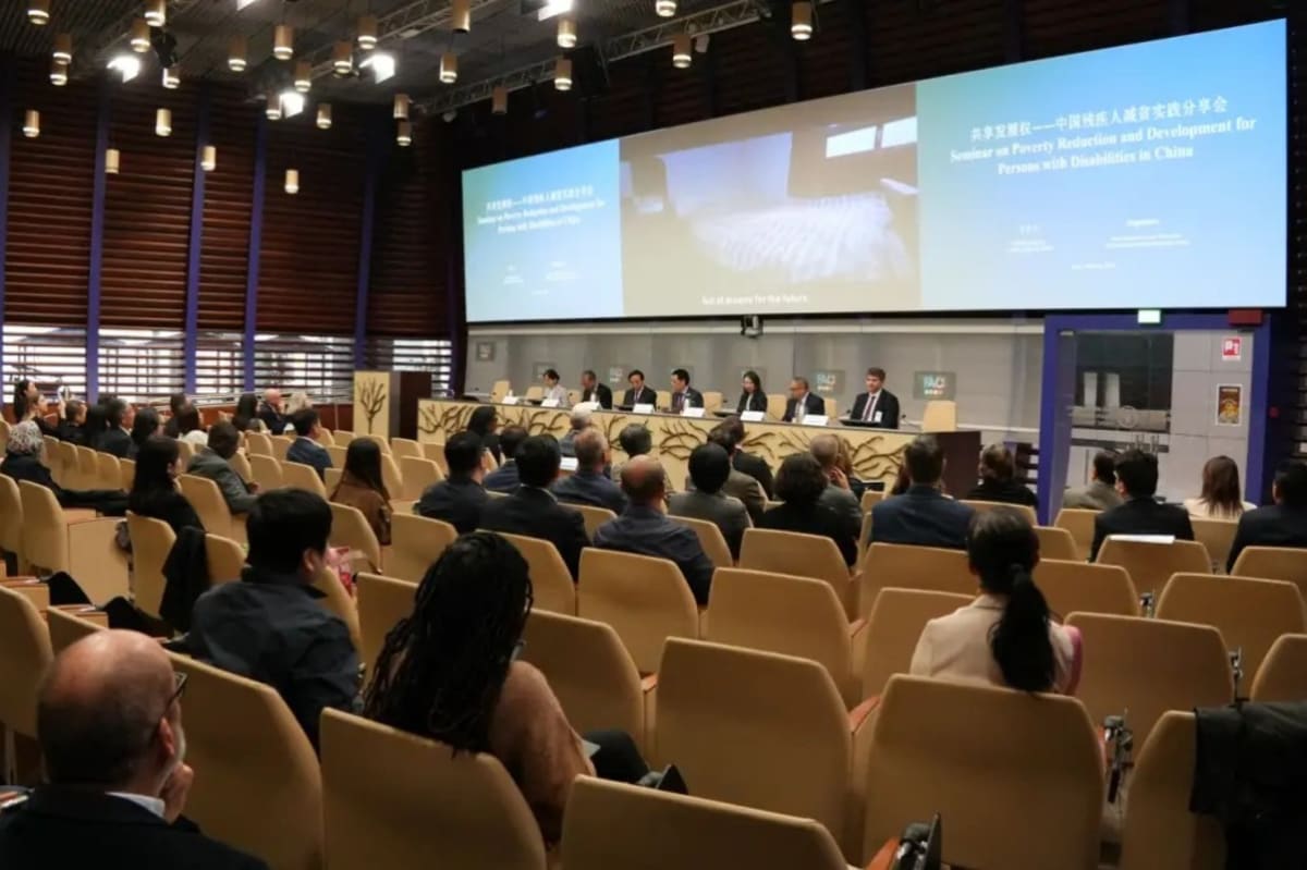 China Lifts 7.1M Disabled People Out of Rural Poverty