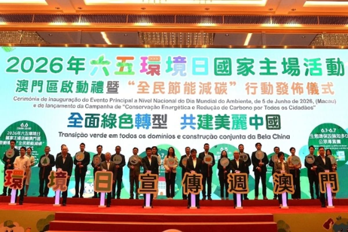 Macao's Transport Hits Carbon Peak, City Targets Net Zero