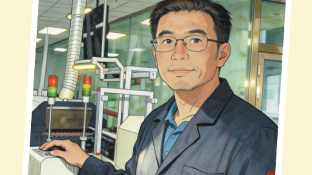 China's Palm-Sized Quantum Device Secures 6M Users - Image 2