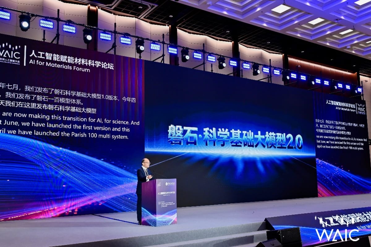 China's New AI Model Outperforms GPT in Science Tasks