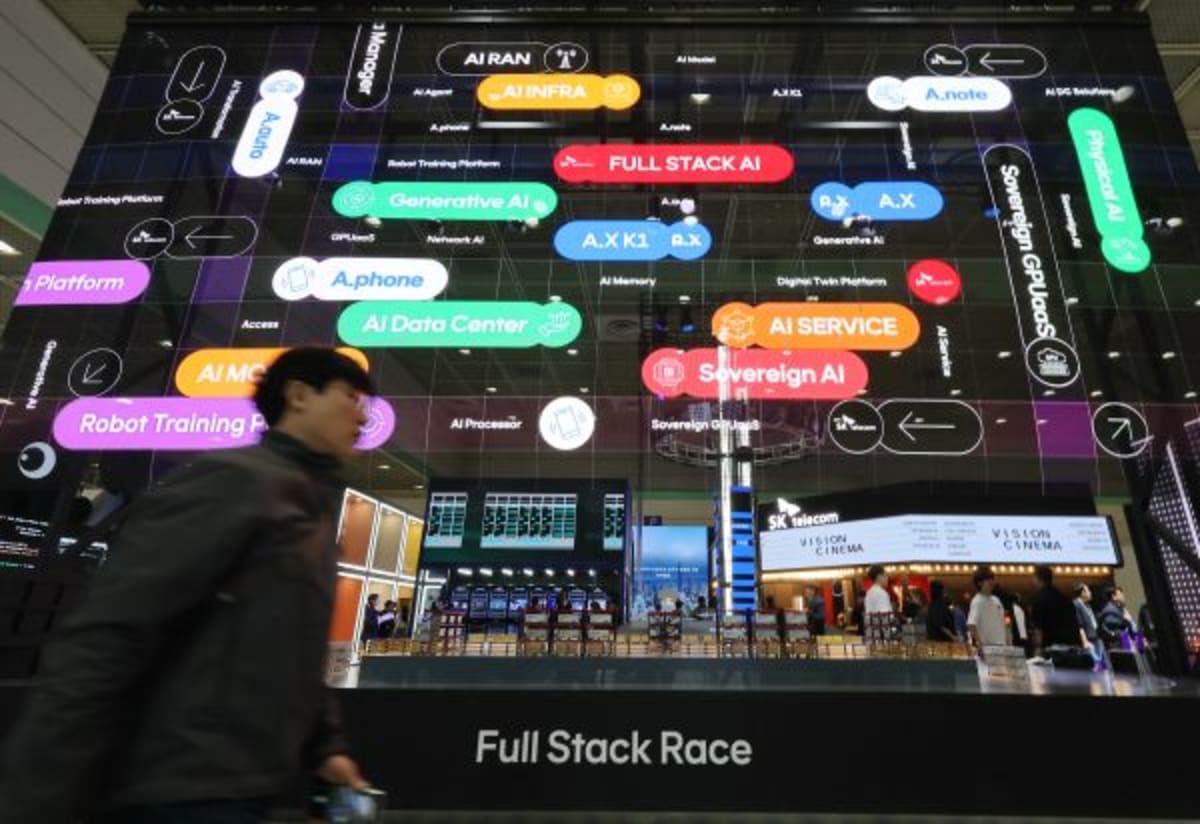 Seoul's World IT Show 2026 Spotlights Physical AI