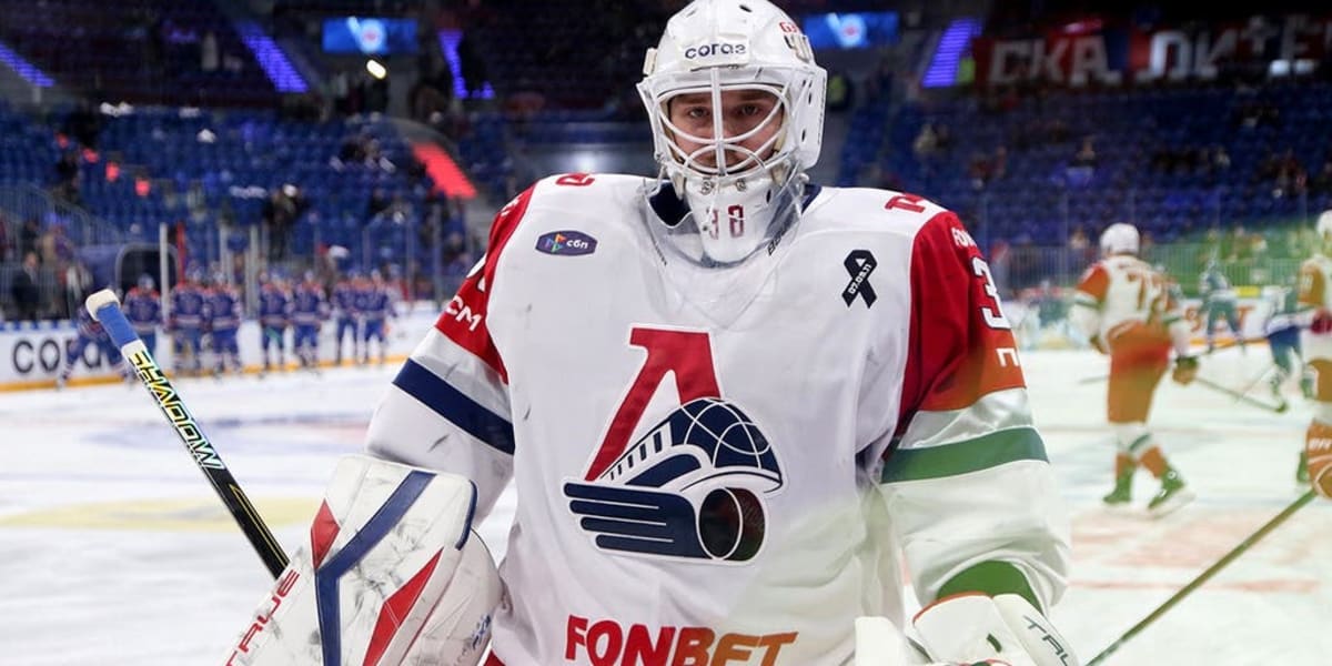 Russian Goalie Drops Trophy, Saves Cup From Hitting Ice - Image 2