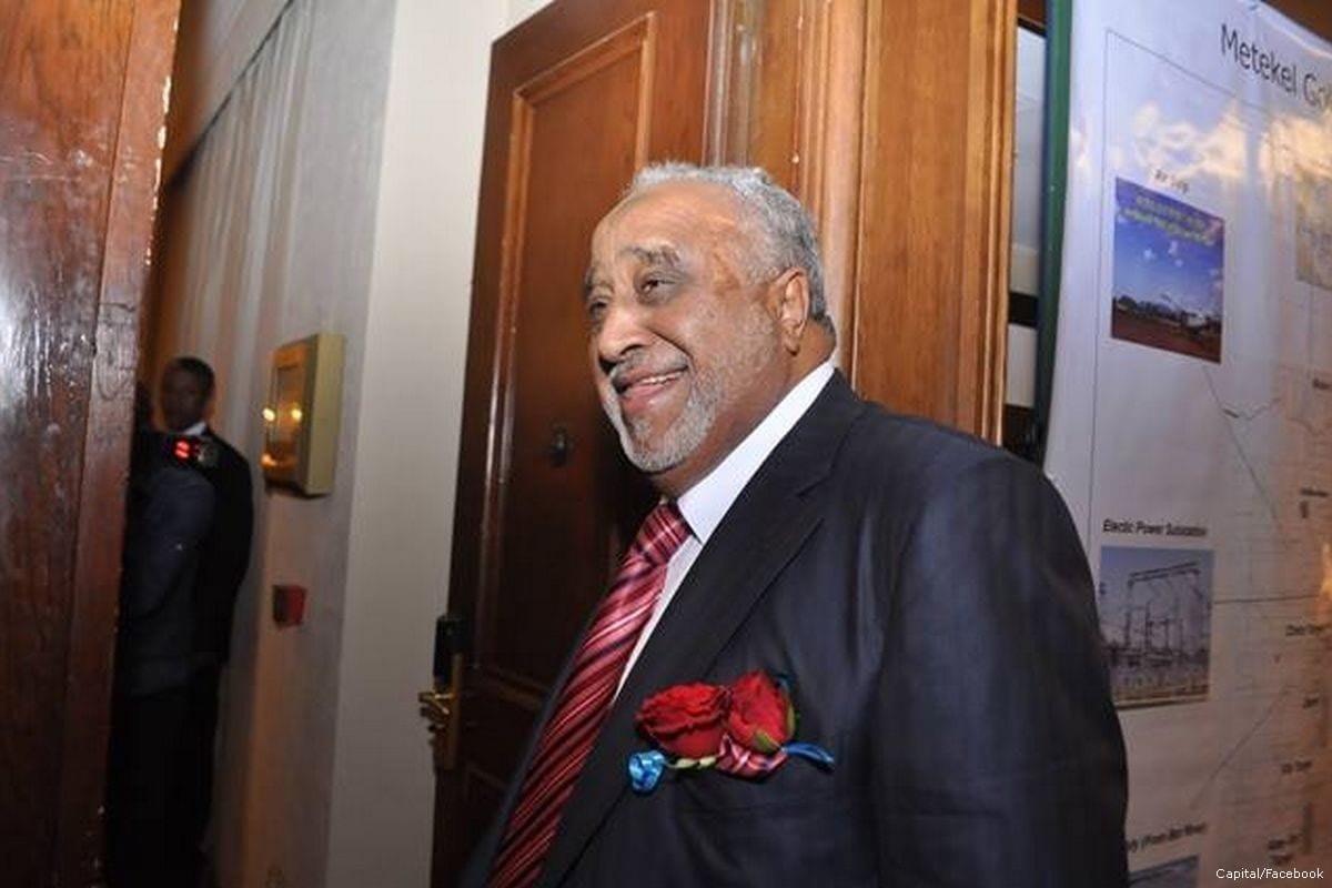 Ethiopian Firm MIDROC Plans to Add 40,000 New Jobs