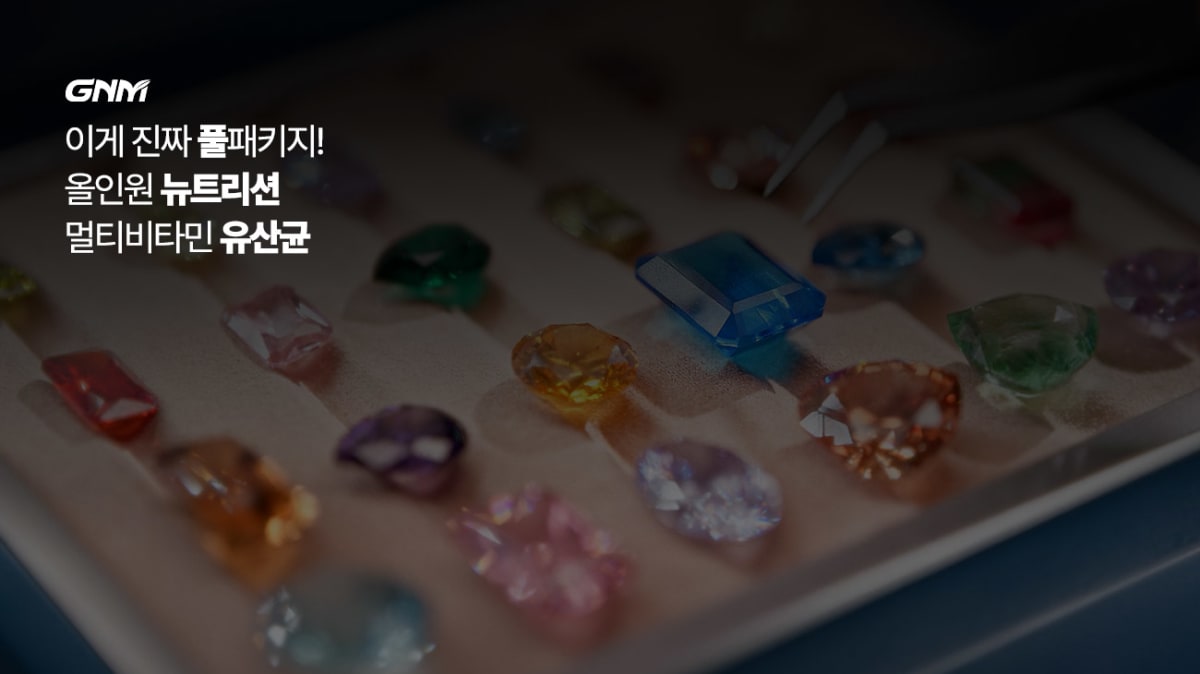 Seoul National University Blocks Deepfakes in Grad Photos - Image 3