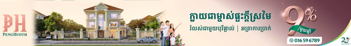 Colombia Saves $18.6M, Secures Water for 1.4M Families - Image 5