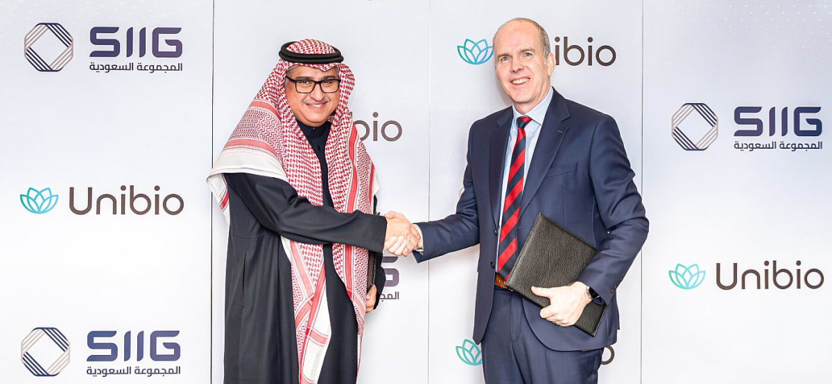 Saudi Arabia Building World's Largest Protein Plant - Image 2