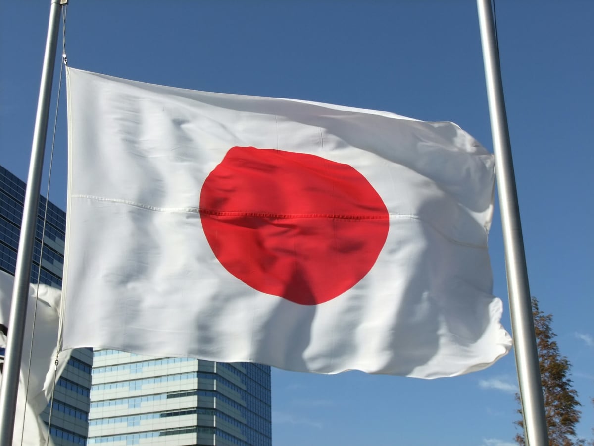 Egypt and Japan Partner to Transform Teacher Training