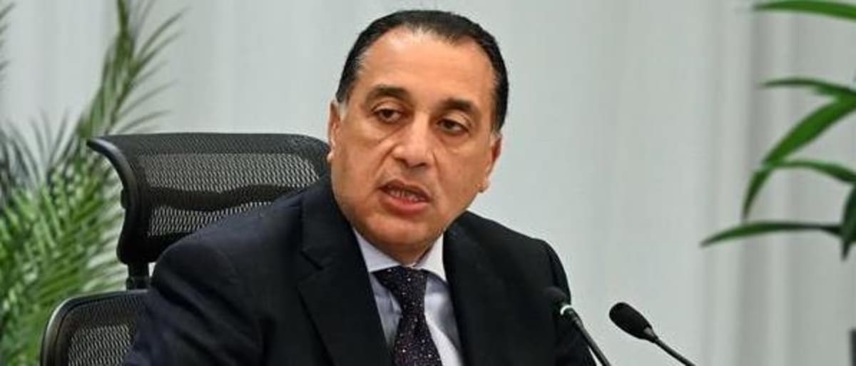 Egyptian government officials meeting to discuss expanding universal healthcare coverage nationwide