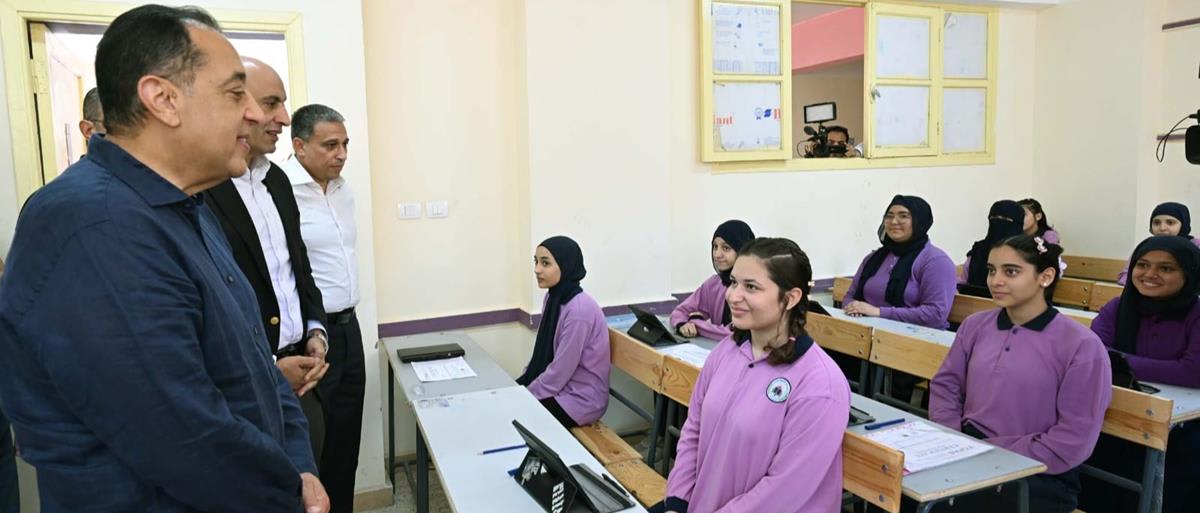 Egypt Cuts Class Sizes, Boosts Literacy in Major Reform