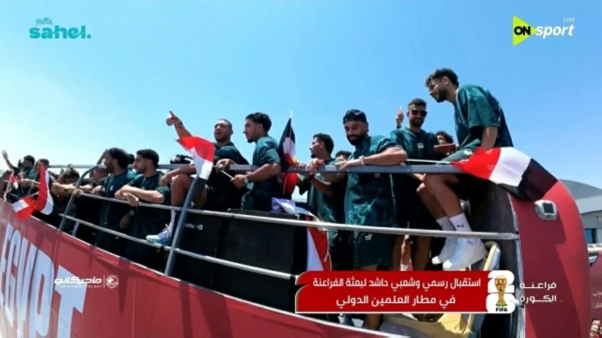 Egypt Welcomes Home World Cup Team With Massive Parade - Image 5