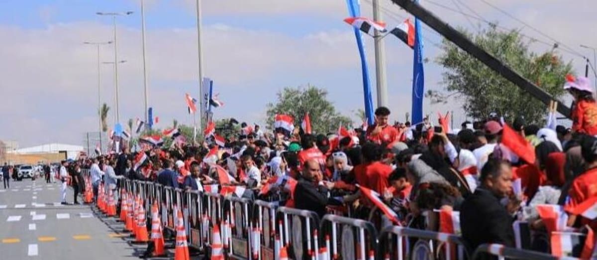 Egypt Fans Celebrate Team's Historic World Cup Campaign - Image 2