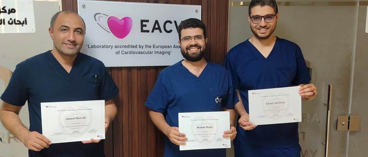 Egypt's First Heart Imaging Center Earns Elite Status