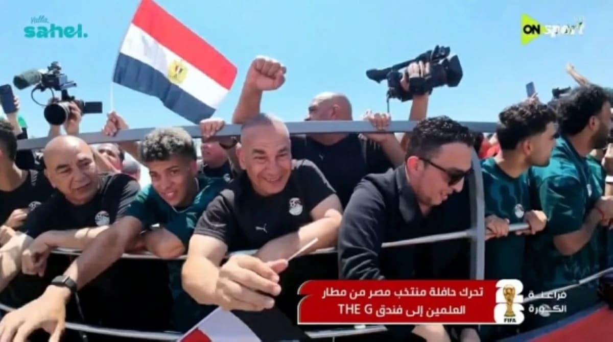 Egypt Welcomes Home World Cup Team With Massive Parade - Image 4