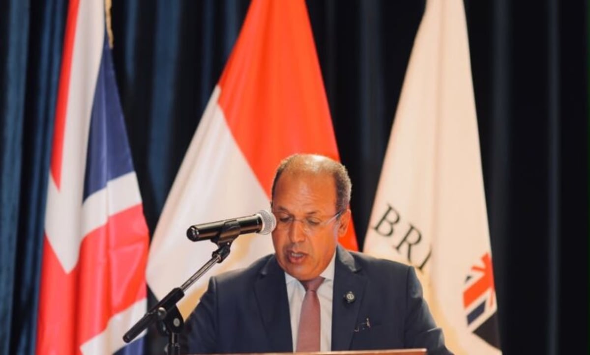 Egypt Hosts 5,000 Athletes for Africa's University Games - Image 2