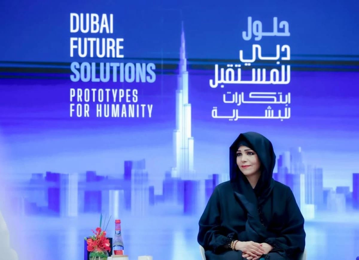 Sheikha Latifa bint Mohammed meeting with international researchers and Dubai officials at innovation gathering