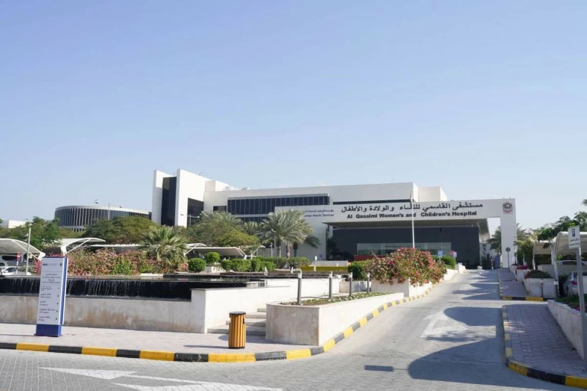 UAE Hospital Performs First Robotic Surgery on Children