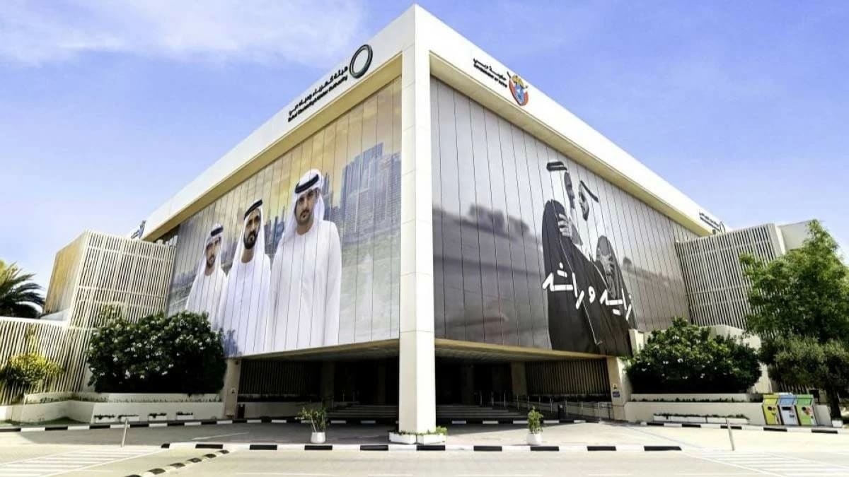 Dubai Launches World's First AI Park Design Challenge - Image 4
