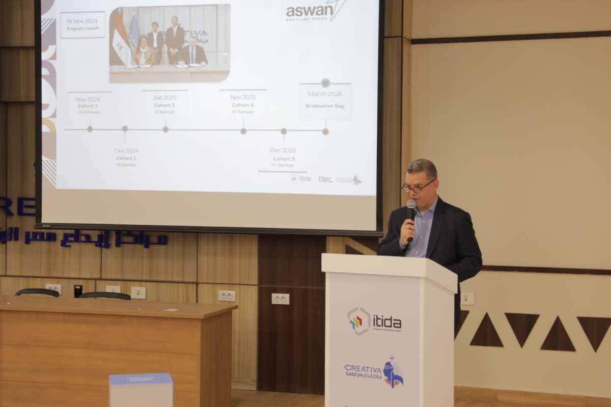 Egyptian entrepreneurs presenting at Digital Egypt Innovation Hub in Aswan with technology displays