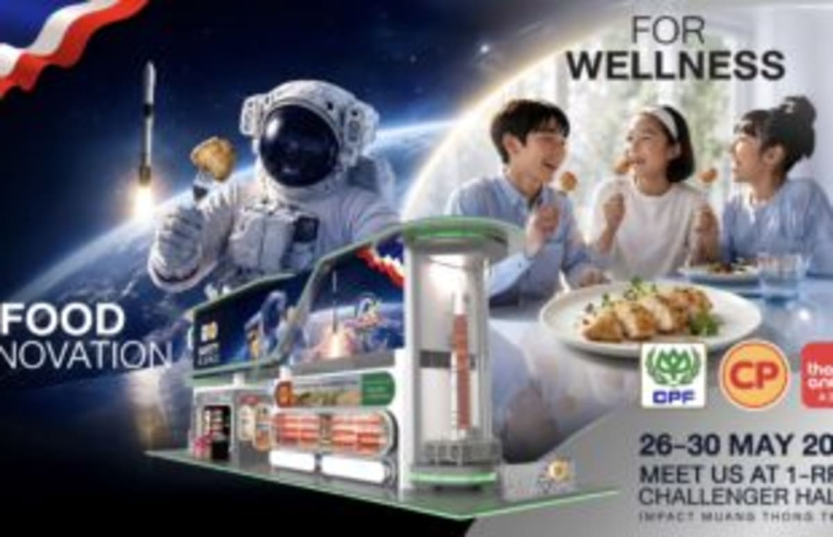 Singapore Approves World's First Fermented Sweet Protein - Image 5