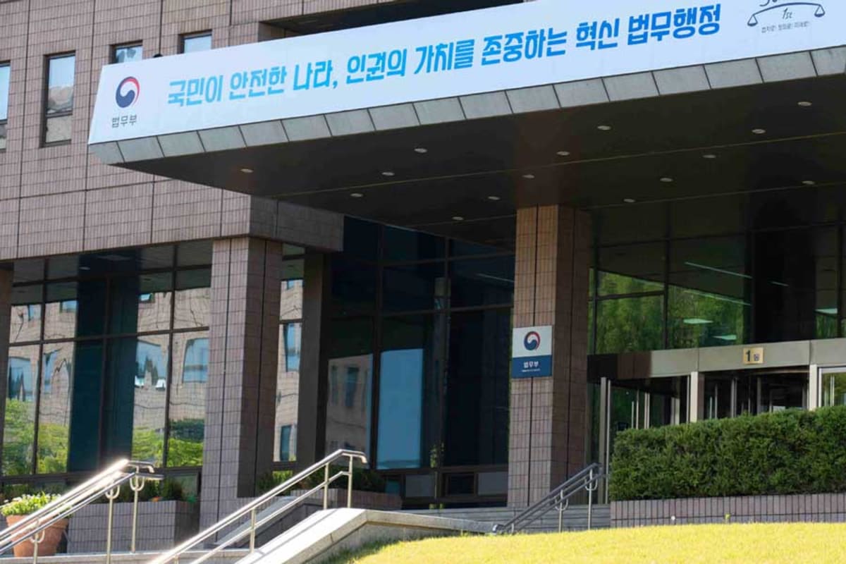 Korea Makes Tech Visas Easier for Foreign Talent