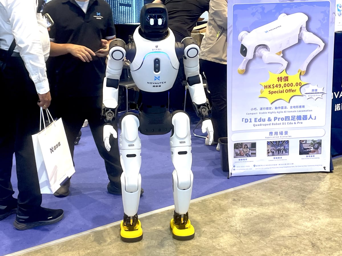 Hong Kong Expo Reveals Robots' Biggest Challenge: Batteries - Image 5