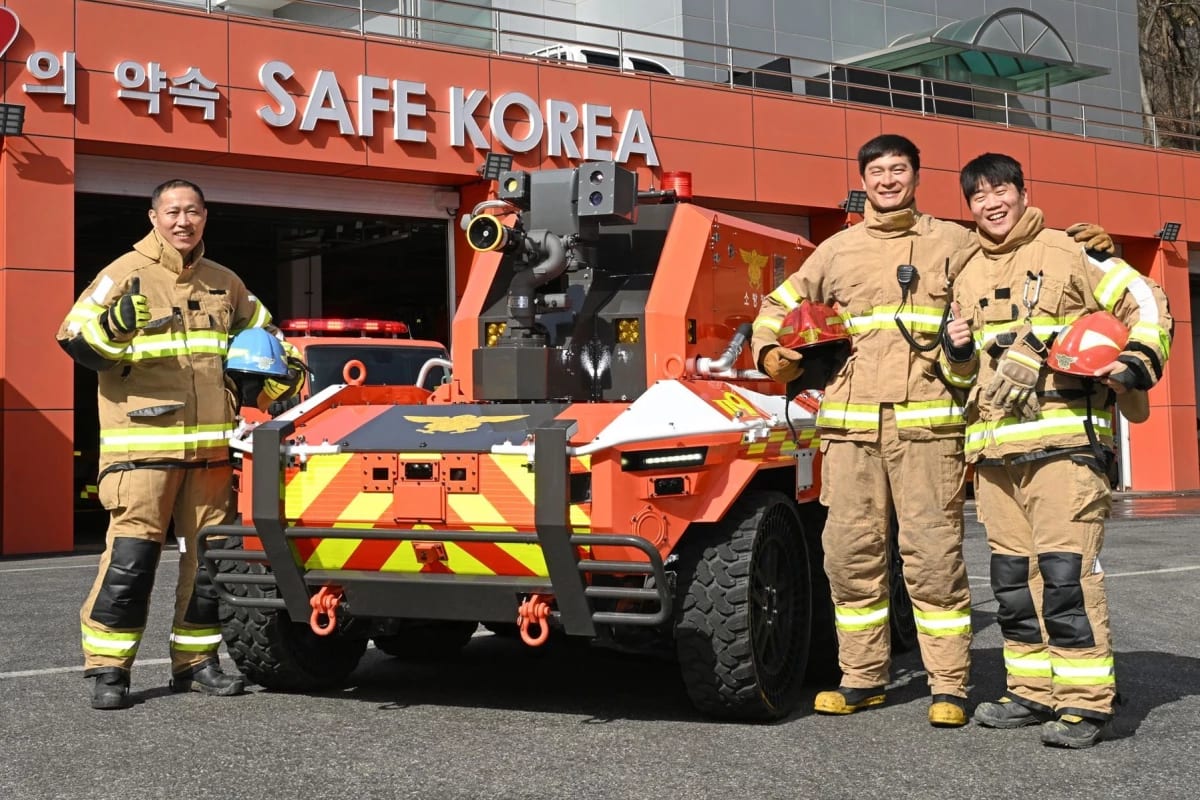 Hyundai Donates 4 Firefighting Robots to Protect Lives - Image 3