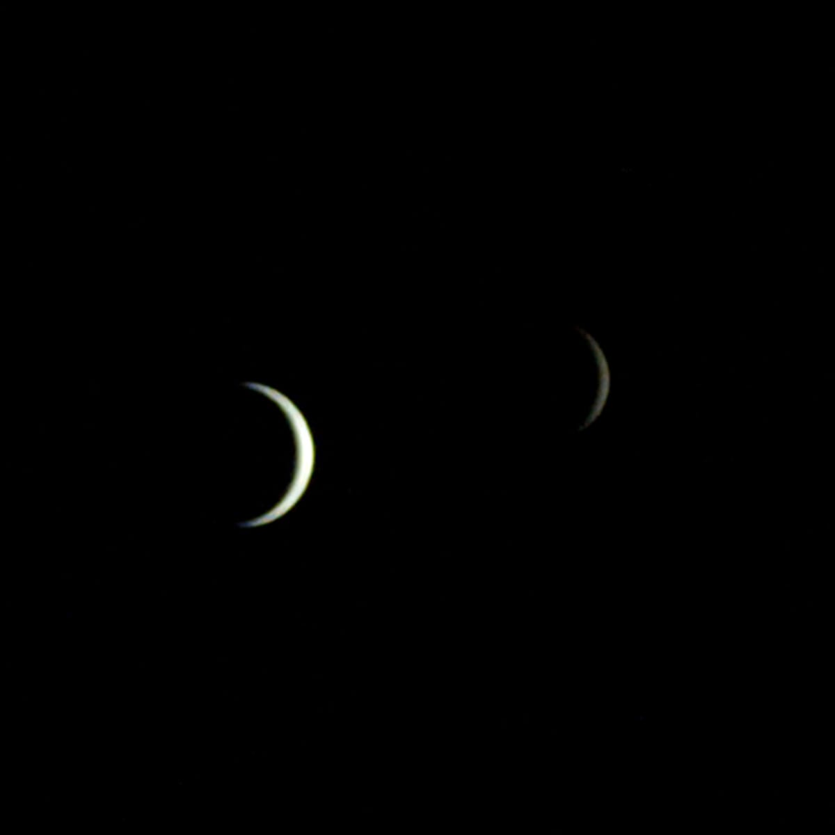 NASA Spacecraft Snaps Stunning Earth-Moon Portrait - Image 2