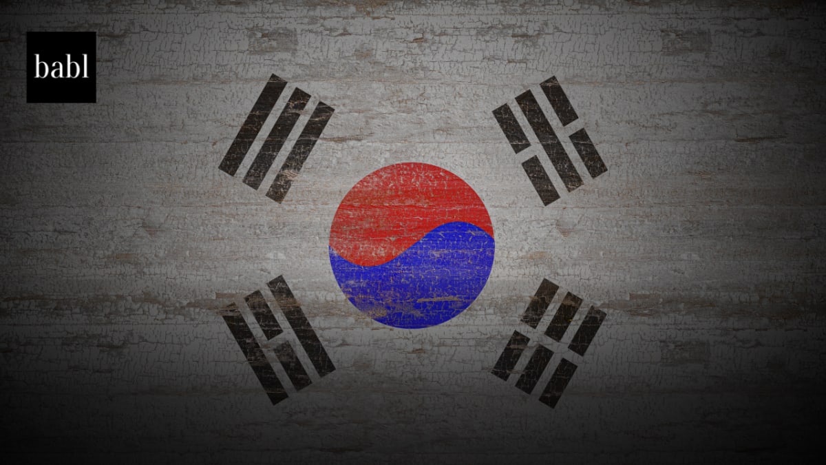 South Korea Invests $6.5B in AI and Chip Technology