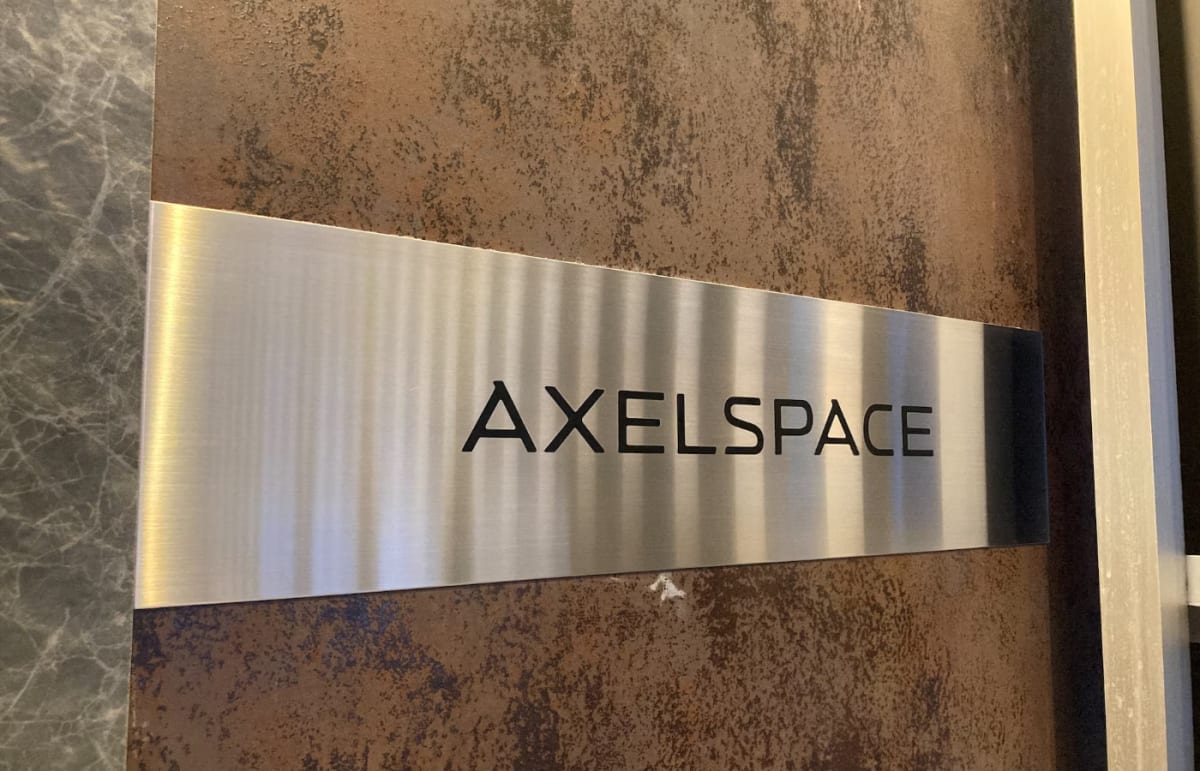 Japan and Ethiopia Partner to Launch Satellite Data Platform