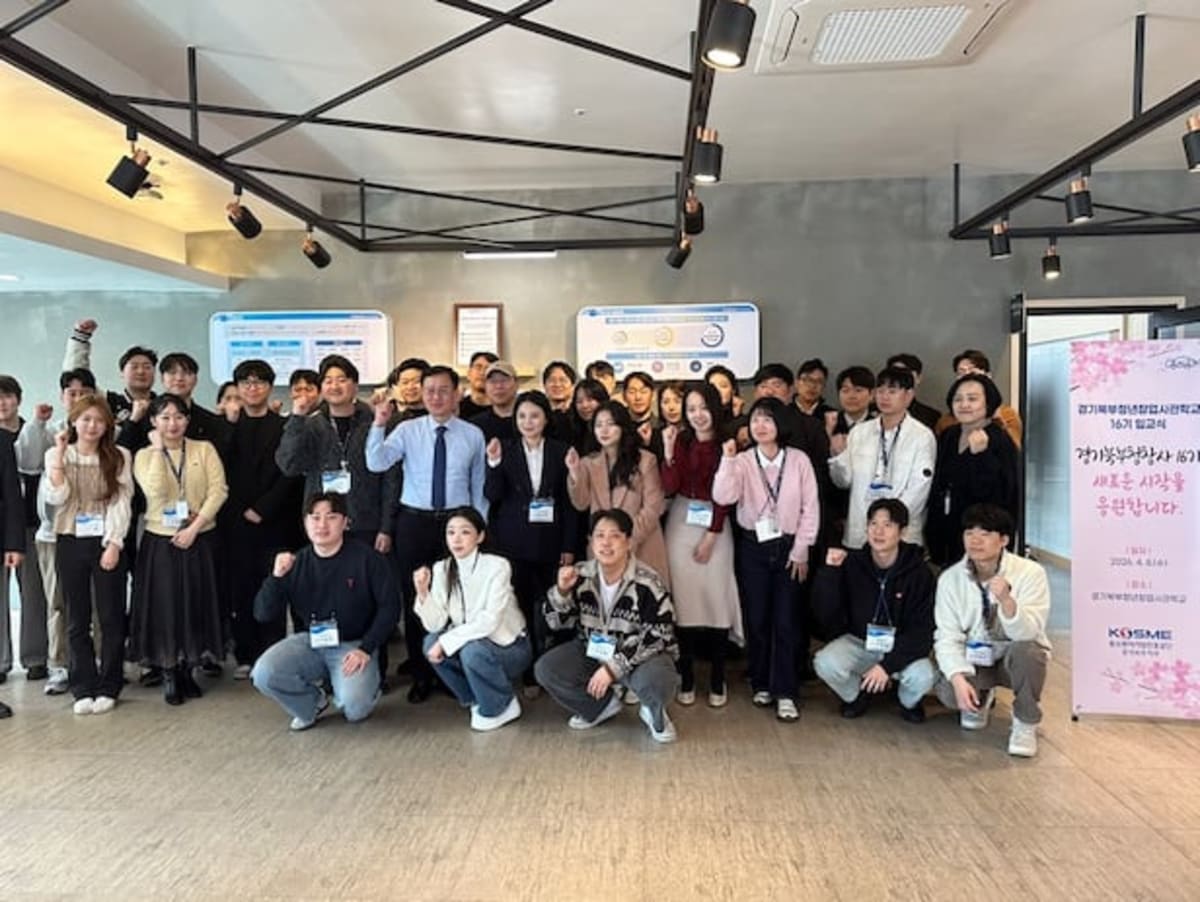 Korea Youth Academy Turns 275 Startups Into Success Stories - Image 2