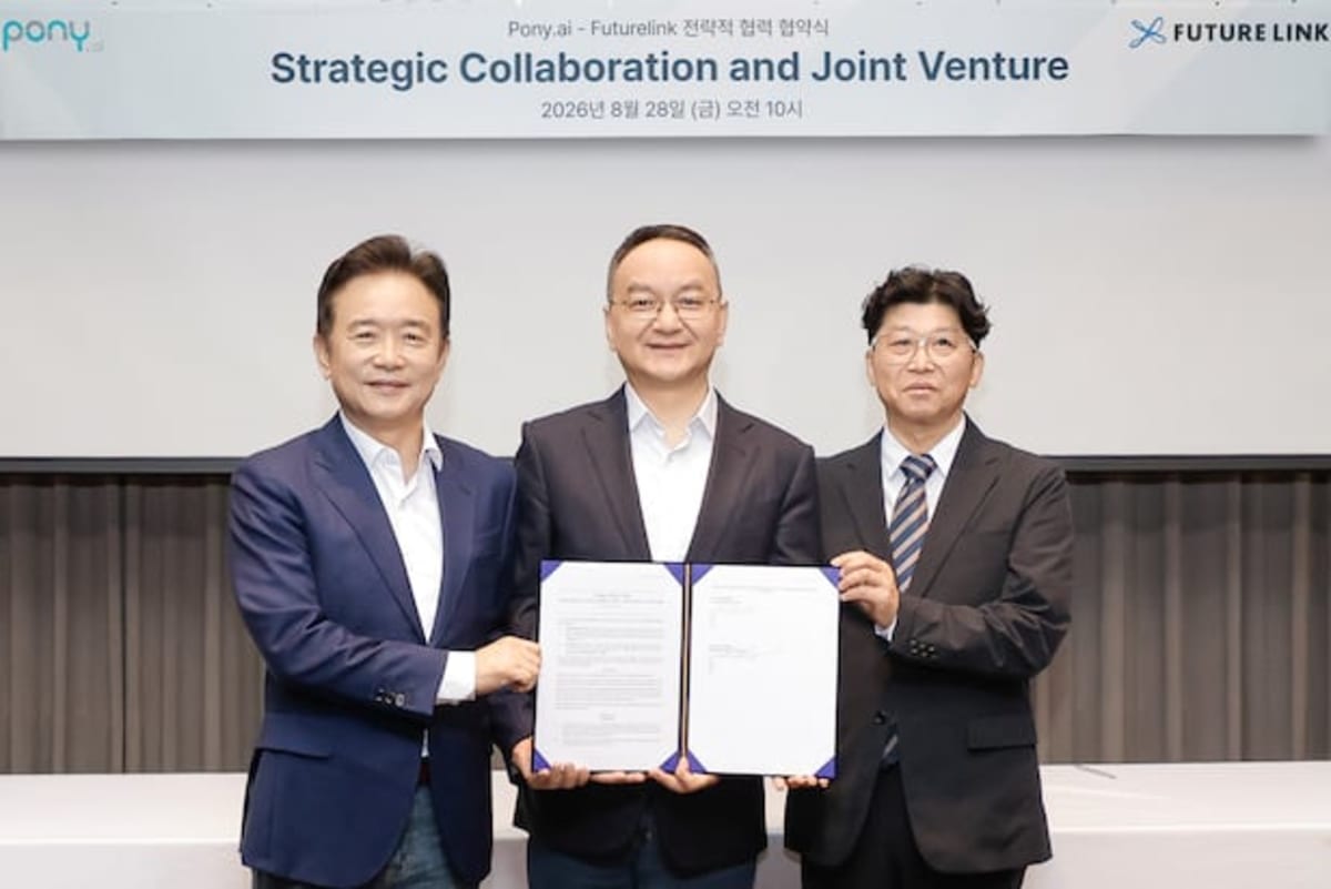 South Korea Gets 200 Self-Driving Taxis by 2028 - Image 2