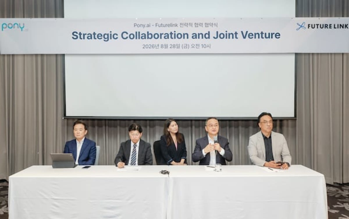 South Korea Gets 200 Self-Driving Taxis by 2028 - Image 3
