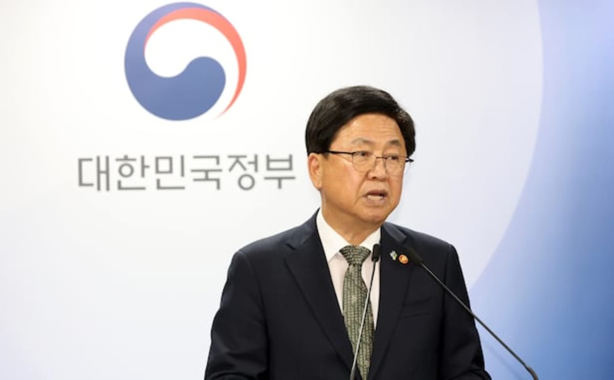 South Korea Invests $375M to Reimagine Rural Schools - Image 2